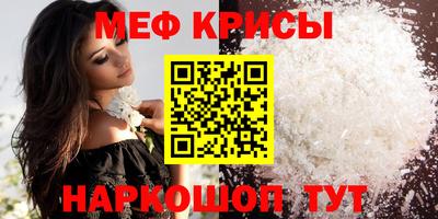 ALPHA-PVP Комсомольск-на-Амуре