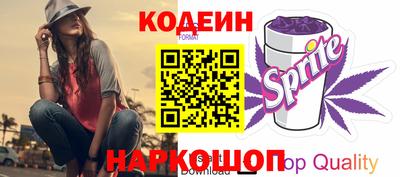 2c-b Конаково