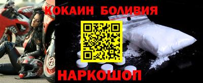 2c-b Конаково