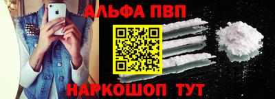 2c-b Конаково