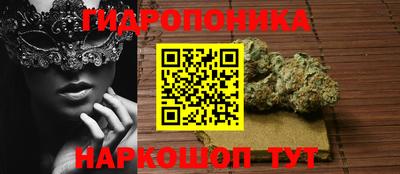 ALPHA-PVP Комсомольск-на-Амуре