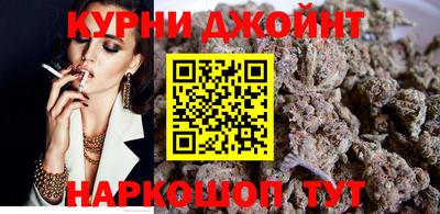 ALPHA-PVP Комсомольск-на-Амуре