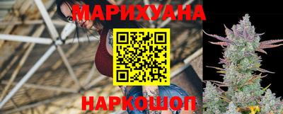 ALPHA-PVP Комсомольск-на-Амуре