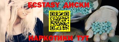 2c-b Конаково
