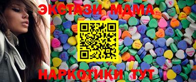 2c-b Конаково