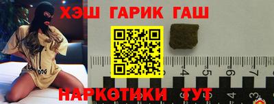 спайс Коммунар
