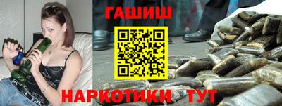 спайс Коммунар