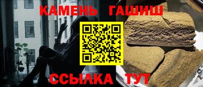 2c-b Конаково