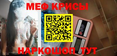 ALPHA-PVP Комсомольск-на-Амуре