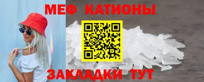 2c-b Конаково