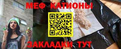 2c-b Конаково