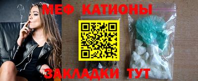 2c-b Конаково