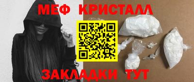 2c-b Конаково